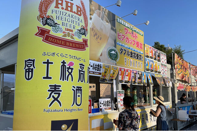 【富士桜高原麦酒】7/24（金）～8/2（日）山梨最大級のクラフトビールイベント「地ビールフェスト甲府2026」に出店！イチオシは夏季限定ビール「サマーヴァイツェン」