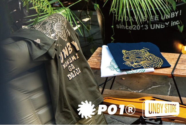 【街でもキャンプでも映える】完売必至のコラボTシャツが今年も登場！大阪発ブランドとの別注Tシャツを7月25日(土)より発売