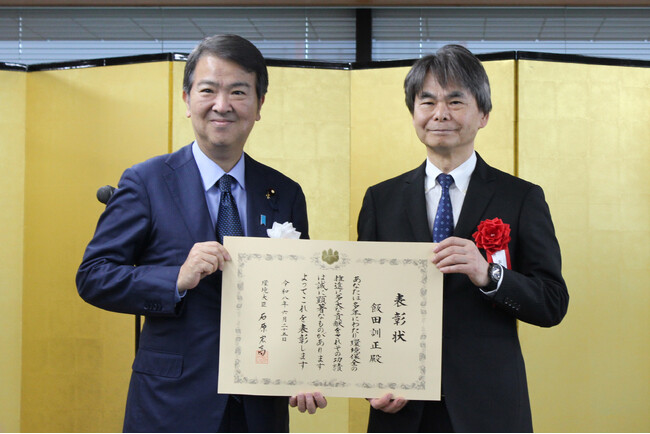 【環境保全・地域環境美化への功績が評価】小野測器社外取締役が「環境保全功労者等表彰」を受賞