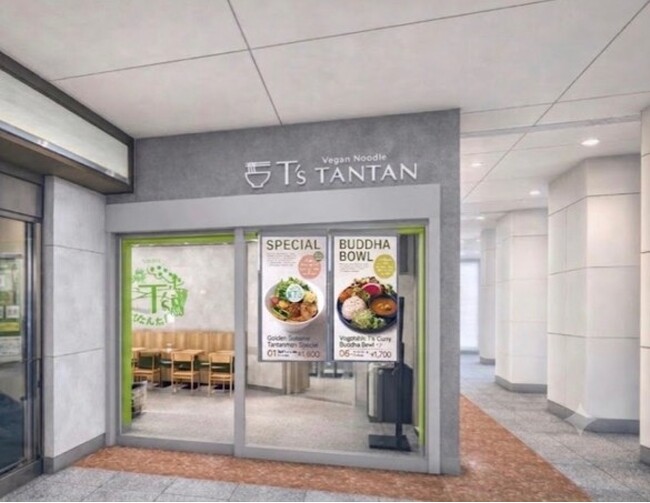 秋葉原駅にやってきた！！「T’sたんたん エキュート秋葉原」が8月7日(金)JR秋葉原駅改札外にオープン！！オープンを記念してオリジナルボトル販売＆スタンプラリー実施