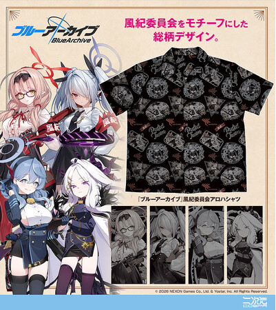 「ブルーアーカイブ -Blue Archive-」より『ブルーアーカイブ』風紀委員会 アロハシャツが登場！ワンフェス2026[夏]ではサンプル展示も決定！【株式会社コスパ】