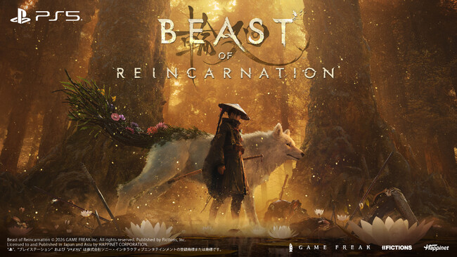 「一人と一匹のアクションRPG」GAME FREAK完全新作『Beast of Reincarnation』