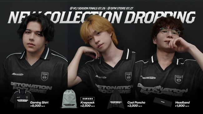 「VALORANT Challengers Japan 2026 Season Finals」にDFMがチームブースを出展