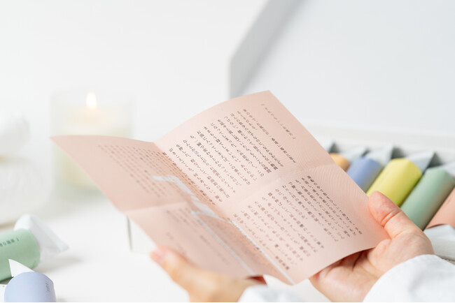 【書籍化のお知らせ】ことばに包まれた入浴剤「HAA for bath 日々」が、一冊の本に。エッセイの一般公募をスタート。