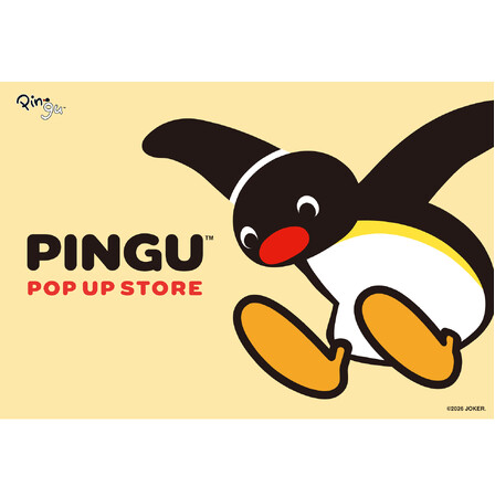 期間限定「PINGU(TM) POP UP STORE」を開催 京王アートマン 高幡店
