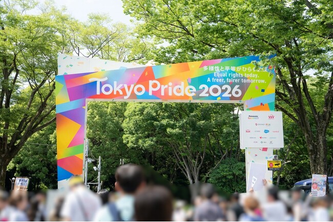 Hakuhodo DY ONE、アジア最大級のLGBTQ+イベント「Tokyo Pride 2026」に参画