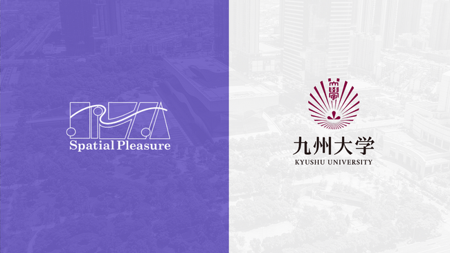 Spatial Pleasureが参画する共同研究、国土交通省の技術研究開発（テーマ6）に採択