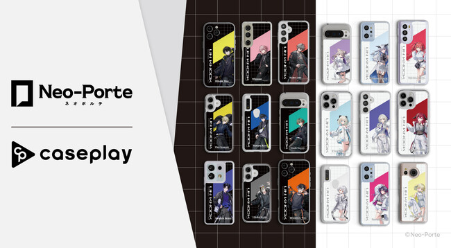 caseplayからVTuberプロジェクト『Neo-Porte』より5月23,24日に行われたオフラインイベント「UN KNOCK」デザインのスマホケースが登場