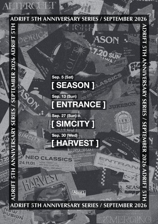 開業5周年を迎える下北沢「ADRIFT」、ライブシリーズ「ADRIFT 5th Anniversary Series」を2026年9月に開催