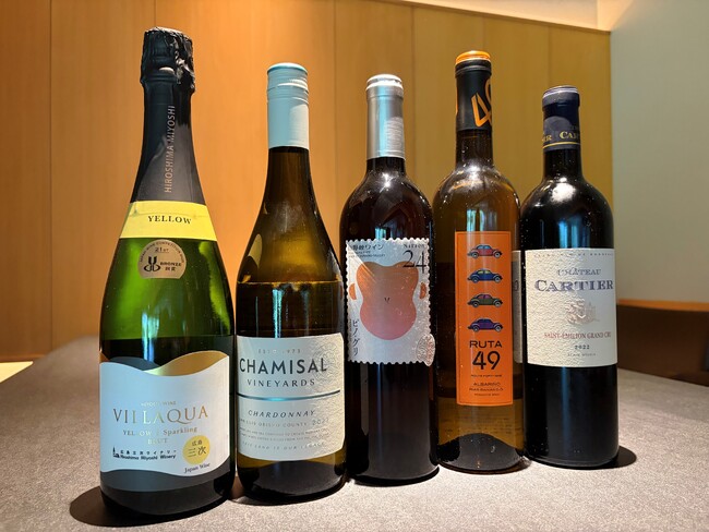 Ryokan 尾道西山　レストラン【ようそろ】料理とワインが紡ぐ物語（ものがたり）～The Art of Wine Pairing～