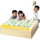 お菓子のパンチボックス お菓子のパンチボックス