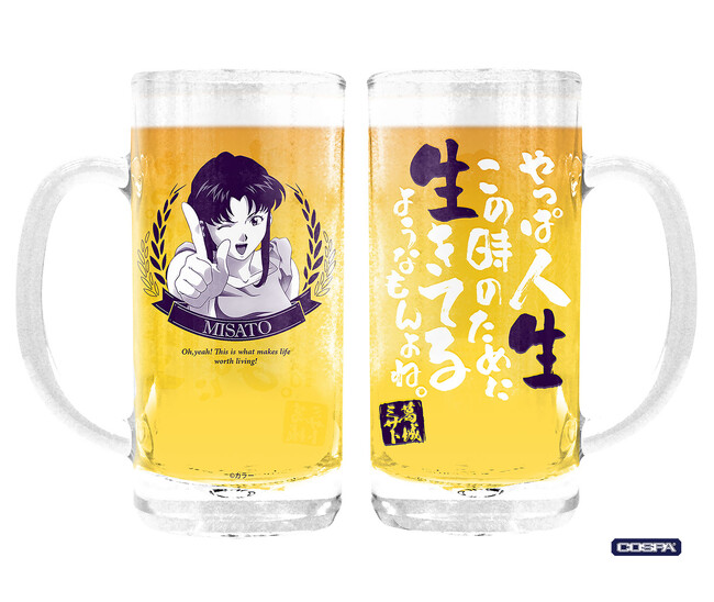 『EVANGELION』NERV 甚平に葛城ミサト ビールジョッキなど新作グッズ多数登場！一部イベント先行販売も！【株式会社コスパ】