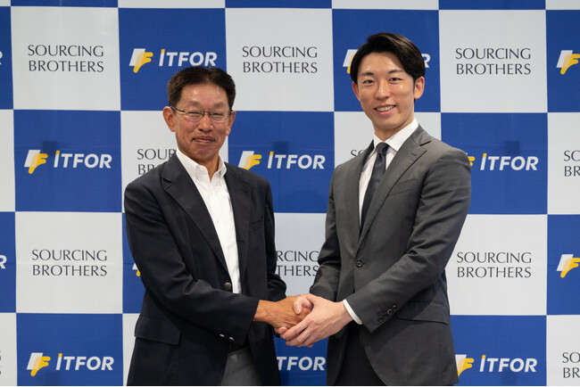 アイティフォーとソーシング・ブラザーズ、新会社「株式会社アイティフォー・グロースキャピタル」を共同設立