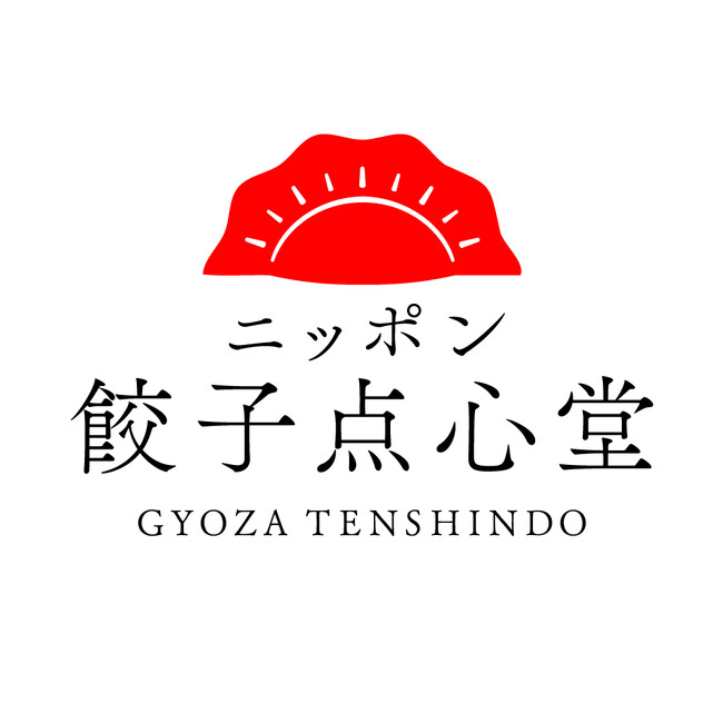 餃子・点心専門ECプラットフォーム「ニッポン餃子点心堂」 7月24日公開
