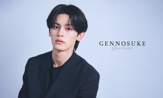 俳優・モデル 元之介、オフィシャルファンクラブ「GENNOSUKE OFFICIAL FAN CLUB」を7月24日開設