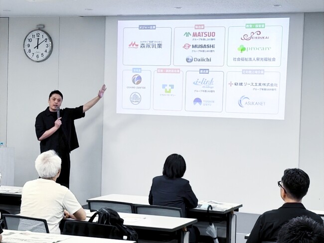 「日本経済新聞社」名古屋支社で crack執行役員・豊福⻯大が講演── 企業経営者が日経新聞を読む前に「やるべきこと」とは？