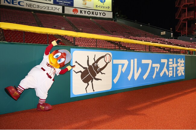 【楽天イーグルス】夏スタ!開催期間の全12試合で、看板に当たったら100万円！『アルファス賞』贈呈