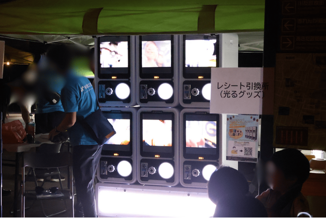 秋田市「千秋蓮祭り2026 LOTUS FESTIVAL」にてデジタルサイネージ搭載ガチャマシンを提供・運用支援