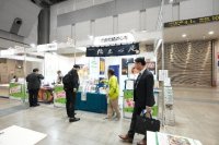 11/11(水)～13(金)に東京ビッグサイトで開催の「産業交流展2026」で全国のご当地グルメもお楽しみいただけます！