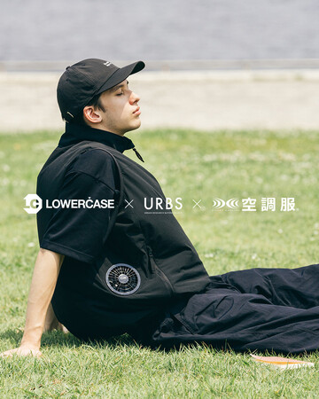 LOWERCASE × URBS × 空調服(R)