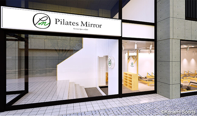 Pilates Mirror(ピラティスミラー)9月26日に北海道札幌市にオープン!