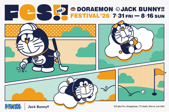 「DORAEMON Jack Bunny!! FESTIVAL ’26」第一弾を7/31(金)～8/16(日) 開催！】『ドラえもん』とJack Bunny!!のスペシャルコレクションが登場！