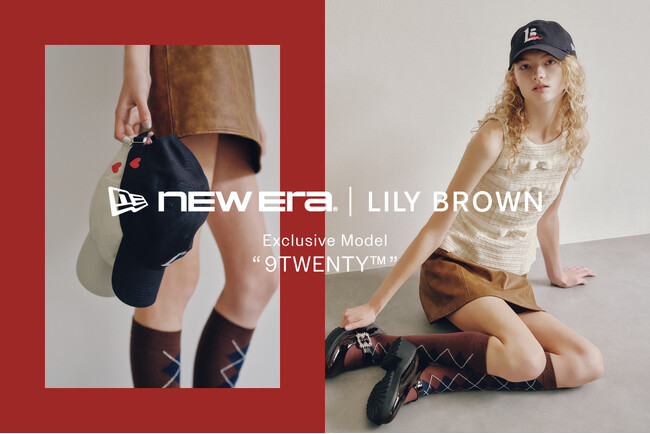 【LILY BROWN】米国のヘッドウェア・アパレルブランド「NEW ERA(R)」のベースボールキャップ「9TWENTY(TM)」別注アイテムが初登場！＜7月29日(水)予約開始＞
