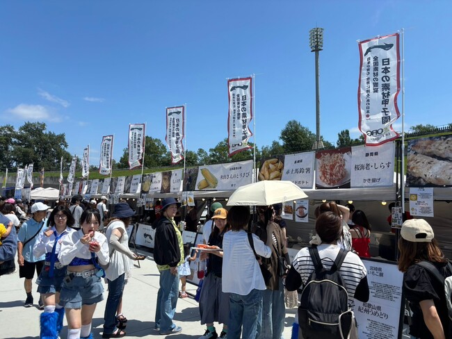 2日間で約16,000人が来場！「日本の素材甲子園 北海道大会」が閉幕、来場者投票で羅臼産タコ・イバラガニが優勝