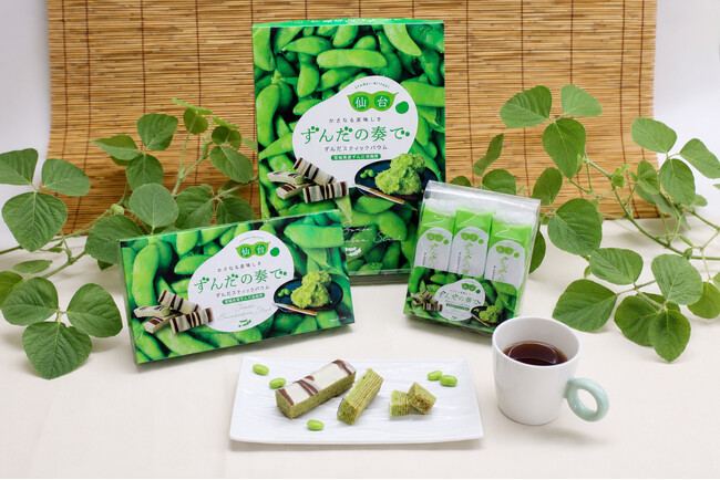 【新発売】しっとり食感と2色のチョコが彩る「仙台ずんだの奏で ずんだスティックバウム」7月27日発売
