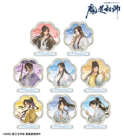 「魔道祖師」日本語版ラジオドラマの描き下ろし 歩みver. トレーディングアクリルスタンドなどの受注を開始！！アニメ・漫画のオリジナルグッズを販売する「AMNIBUS」にて