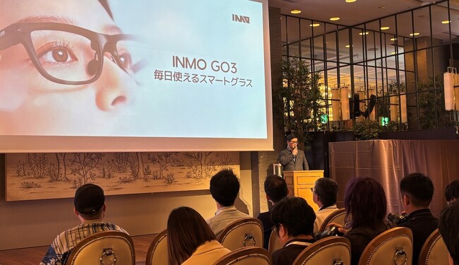 世界No.1＊AIスマートグラスブランド「INMO」、製品発表会を開催