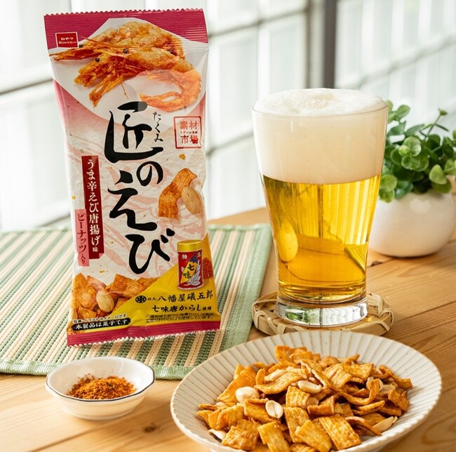 暑い夏の晩酌時間に！お酒の時間を豊かに彩る上質な魚介おつまみスナック『素材市場 匠のえび(うま辛えび唐揚げ味ピーナッツ入り)』期間限定販売