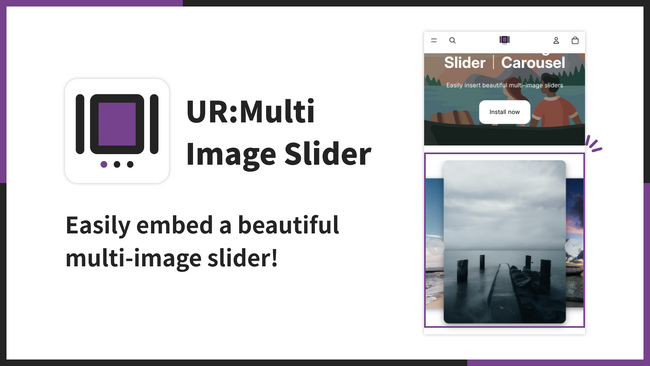 【海外向け】EC アプリ「UR:Multi Image Slider｜Carousel」を株式会社 UnReact がリリース