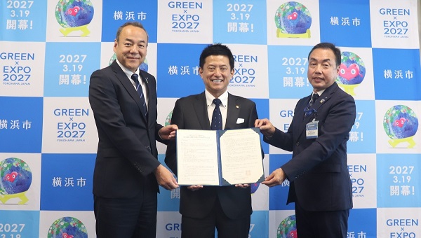 横浜市と包括連携協定を締結(ニュースリリース)