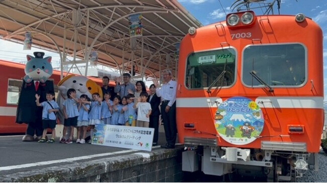 ＜お知らせ＞【2026年7月1日発表の詳細情報】「みちまるくん×さもにゃんコラボ記念電車」出発進行！！ウェルカムグリーティング開催のご案内