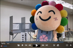 共創2026「選挙啓発出前講座　動画制作プロジェクト」がスタートします