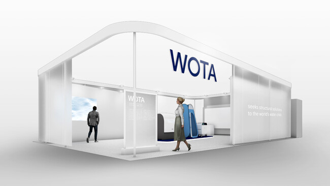 WOTA、「下水道展'26東京」に出展 集約型×分散型のベストミックスに向けた取り組みを紹介