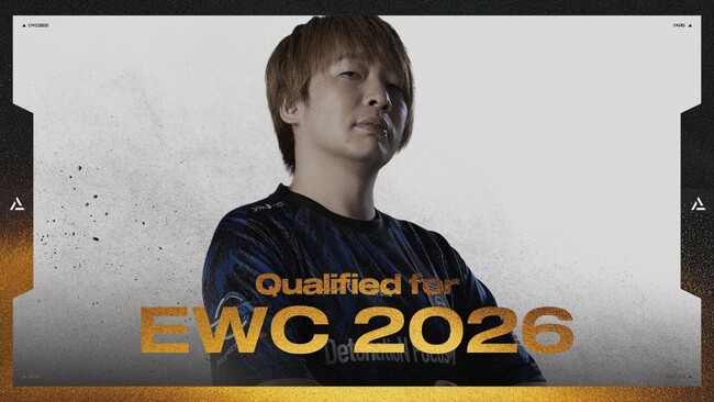 世界最大級のeスポーツ大会「Esports World Cup 2026」DetonatioN FocusMe 格闘ゲーム部門 板橋ザンギエフが出場権利獲得！