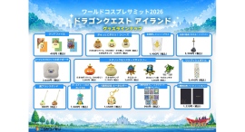 「ニジゲンノモリ」が、今年も世界コスプレサミットに出展！『ニジゲンノモリPOP UPストアin世界コスプレサミット2026』