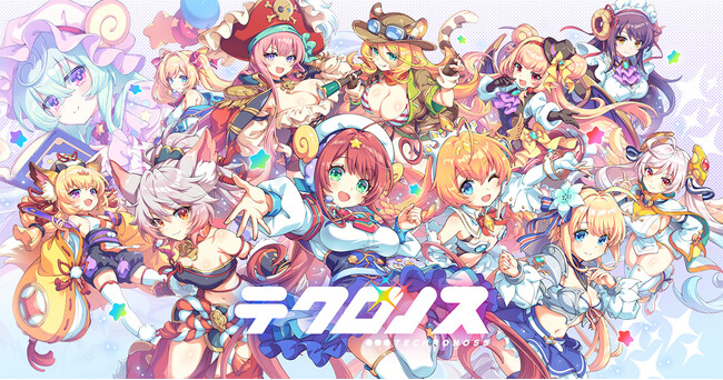 DMM GAMES『テクロノス』にて、UNITIAから「オルセン」が新登場！さらに、「テクロスフェス」開催を記念した無料10連ガチャやイベントを開催！