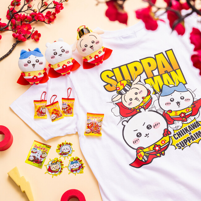 【ちいかわ × スッパイマン】話題を集めたコラボパッケージをモチーフにした商品が登場！マスコットやTシャツなど全5アイテムが8月7日（金）より販売開始