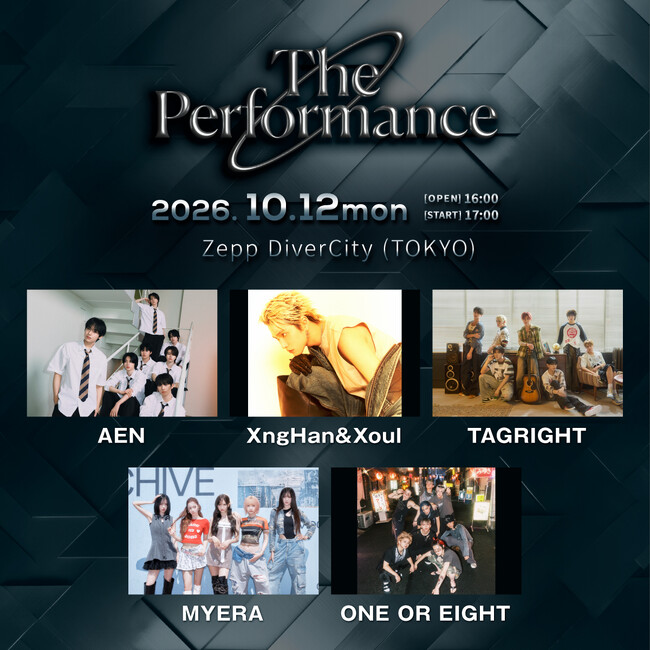 『The Performance』への登竜門イベント『The Performance Zero』が今年も東京で開催決定！出演アーティスト発表！