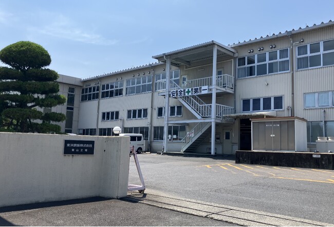 【デジタルグリッド】余った太陽光の電力活用を支援