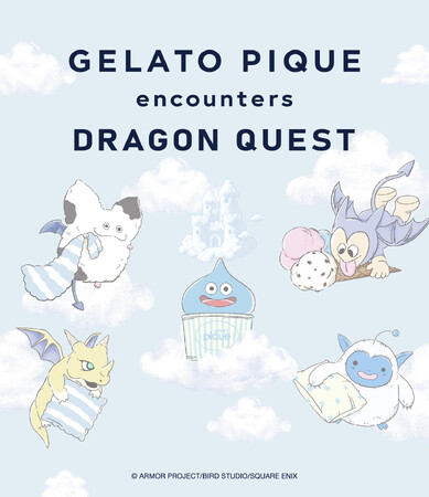 【ジェラート ピケ】40周年を迎えたドラゴンクエストとのコラボレーション、昨年に続き第2弾！アイスカップに入ったスライムや新登場のわたぼう、ベビーサタンなどがオリジナルアートで登場！