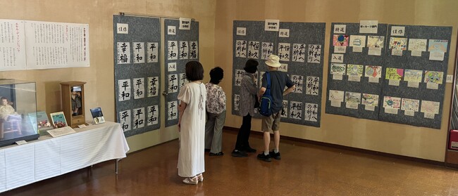 【不戦の誓い】 平和の尊さを学ぶ子ども向けイベントを豊橋市中央図書館で開催。地元高校生の平和を求める活動発表会も（参加費無料）