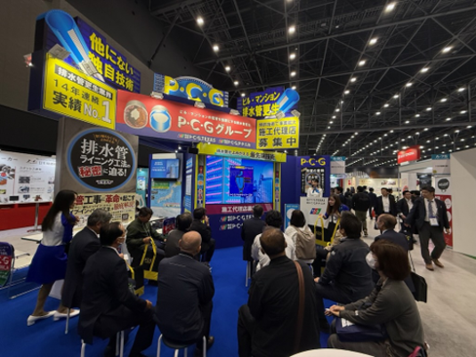 壊さず再生、特許技術で全国に仲間を増やす「下水道展」出展を機に代理店・販売パートナーを募集
