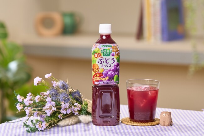 季節限定「野菜生活100 贅沢仕立てのぶどうミックス」新発売　～赤ぶどうの強い甘さと、ほどよい酸味に、白ぶどうのさわやかな香りを活かした贅沢な野菜・果実ミックスジュース～