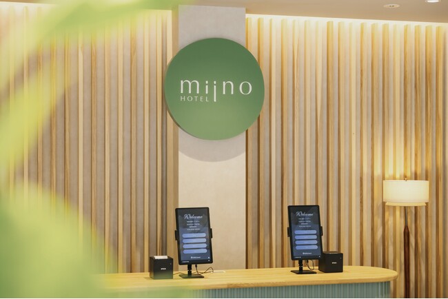 株式会社ラック、福岡・美野島に全27室のホテル「HOTEL miino」を2026年8月8日開業