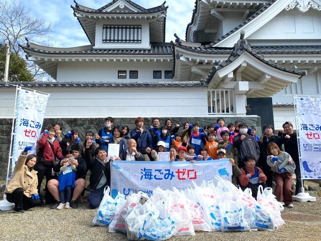 【参加者募集中】eスポーツ×ごみ拾いで徳島県を楽しくキレイに！『日本財団 eスポGOMI in 徳島 AG BASE』開催！