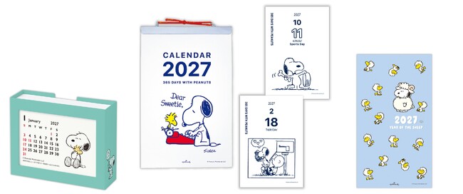 365日をスヌーピーと楽しめる日めくりカレンダー新登場！ PEANUTS(TM)の2027年版カレンダー＆ダイアリーが日本ホールマークから発売